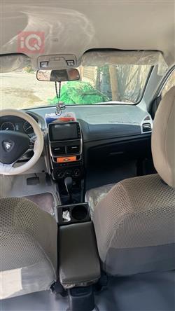 بروتون ساغا